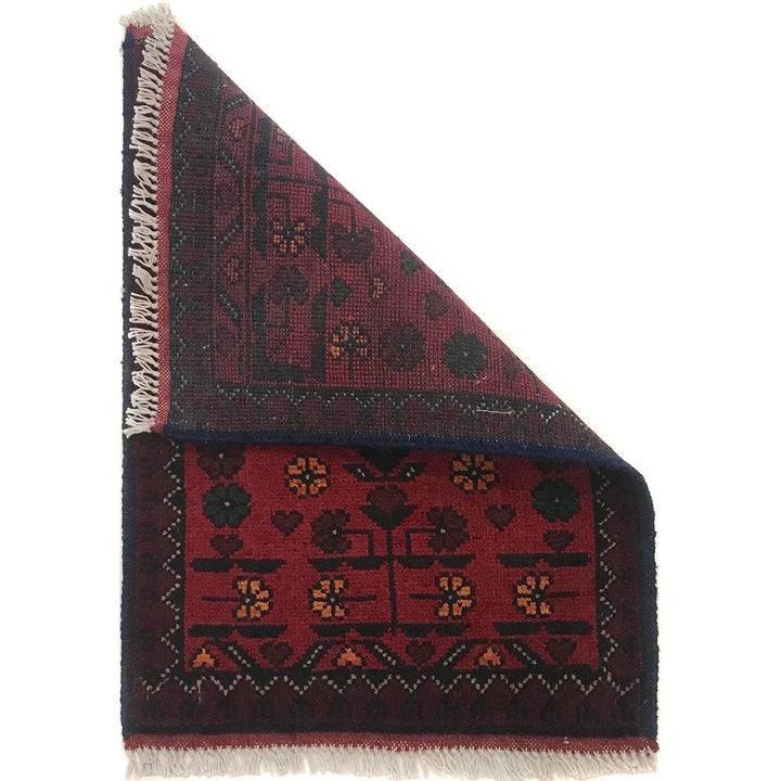 Red Afghan Oriental Doormat 1' 6" x 2' 0" Hand-Knotted | No. AL32301