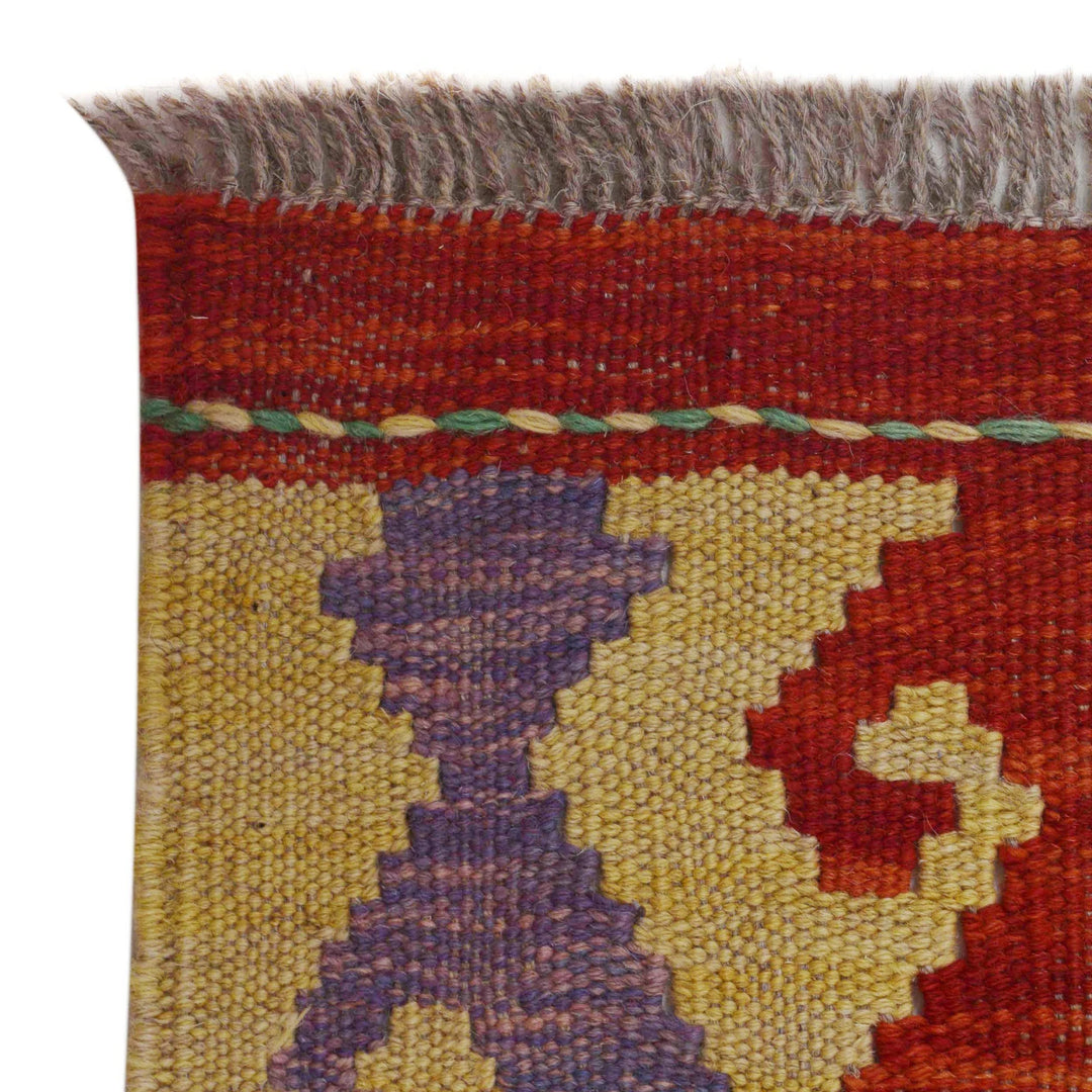 Afghan Vegetable Kilim Rug 5' 8" x 8' 1" Flat-Weave | No. AL32332
