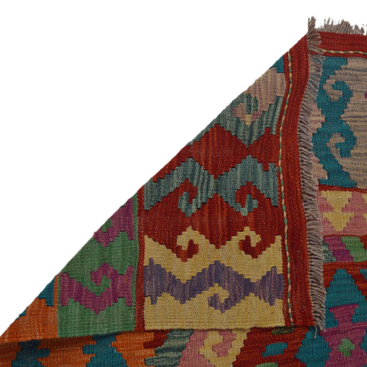 Afghan Vegetable Kilim Rug 5' 8" x 8' 1" Flat-Weave | No. AL32332