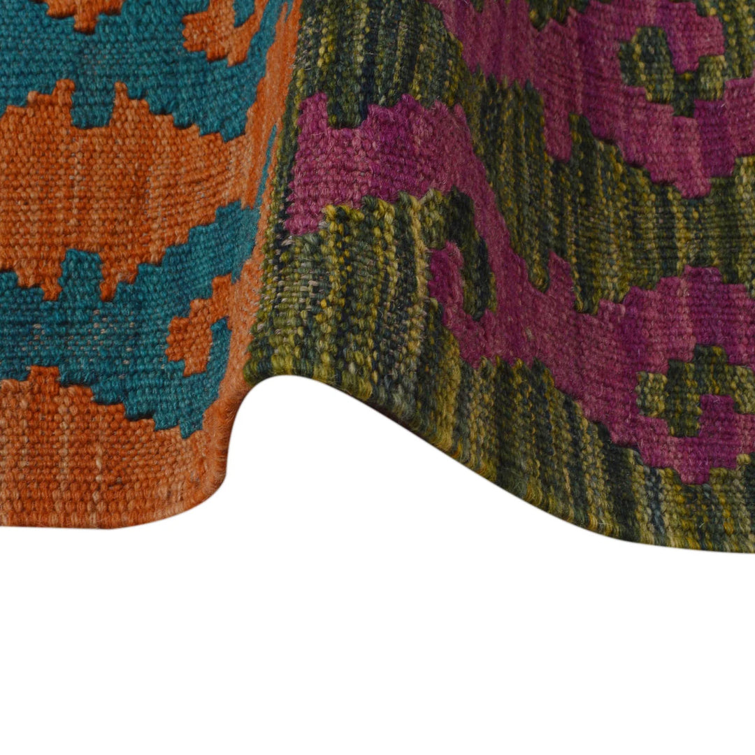 Afghan Vegetable Kilim Rug 5' 8" x 8' 1" Flat-Weave | No. AL32332