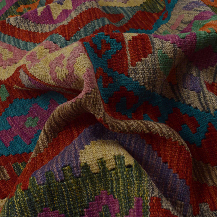 Afghan Vegetable Kilim Rug 5' 8" x 8' 1" Flat-Weave | No. AL32332