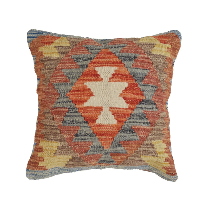 Afghan Kilim Rug 1' 5" x 1' 5" Flat-Weave | No. AL32334
