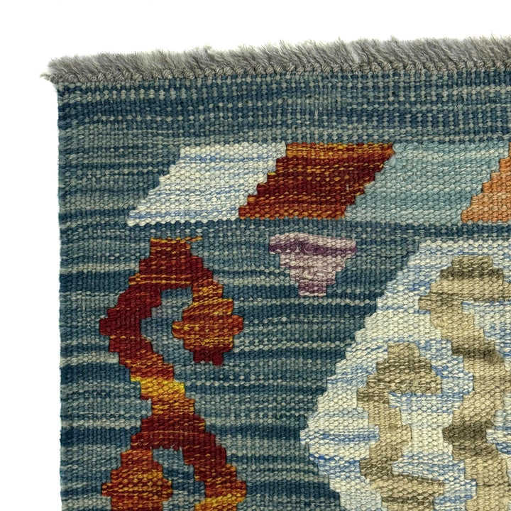 Afghan Kilim Rug 2' 8" x 4' 1" Flat-Weave | No. AL32394