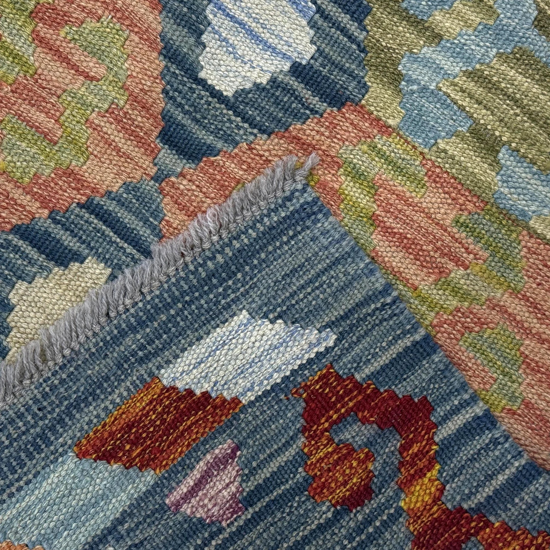 Afghan Kilim Rug 2' 8" x 4' 1" Flat-Weave | No. AL32394
