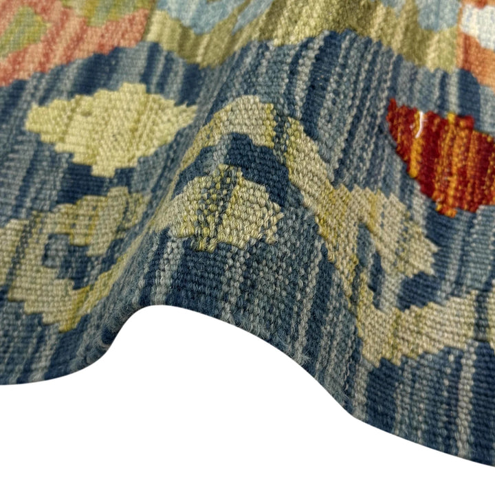 Afghan Kilim Rug 2' 8" x 4' 1" Flat-Weave | No. AL32394