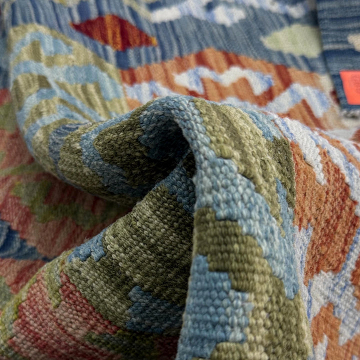 Afghan Kilim Rug 2' 8" x 4' 1" Flat-Weave | No. AL32394