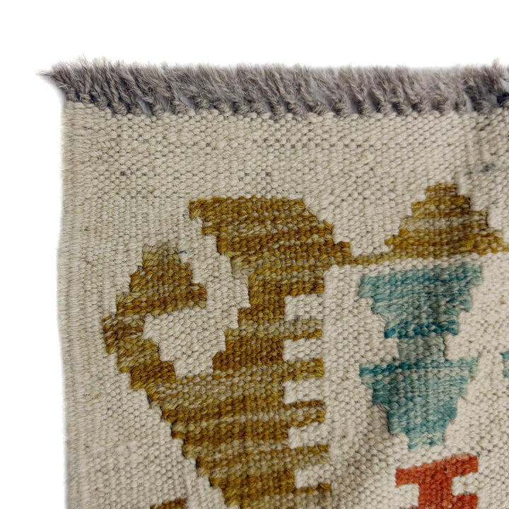 Afghan Vegetable Kilim Rug 3' 7" x 4' 11" Flat-Weave | No. AL324488