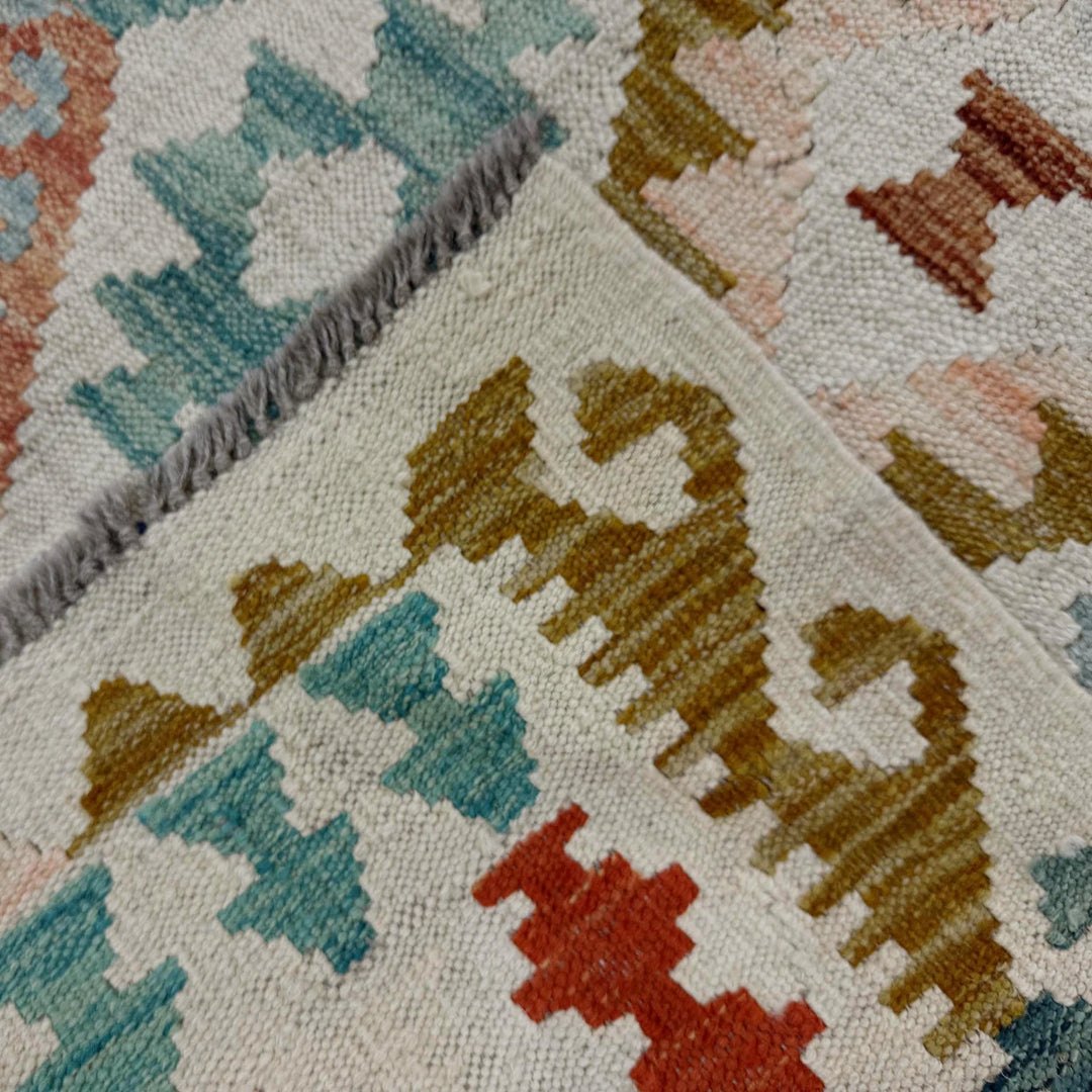 Afghan Vegetable Kilim Rug 3' 7" x 4' 11" Flat-Weave | No. AL324488