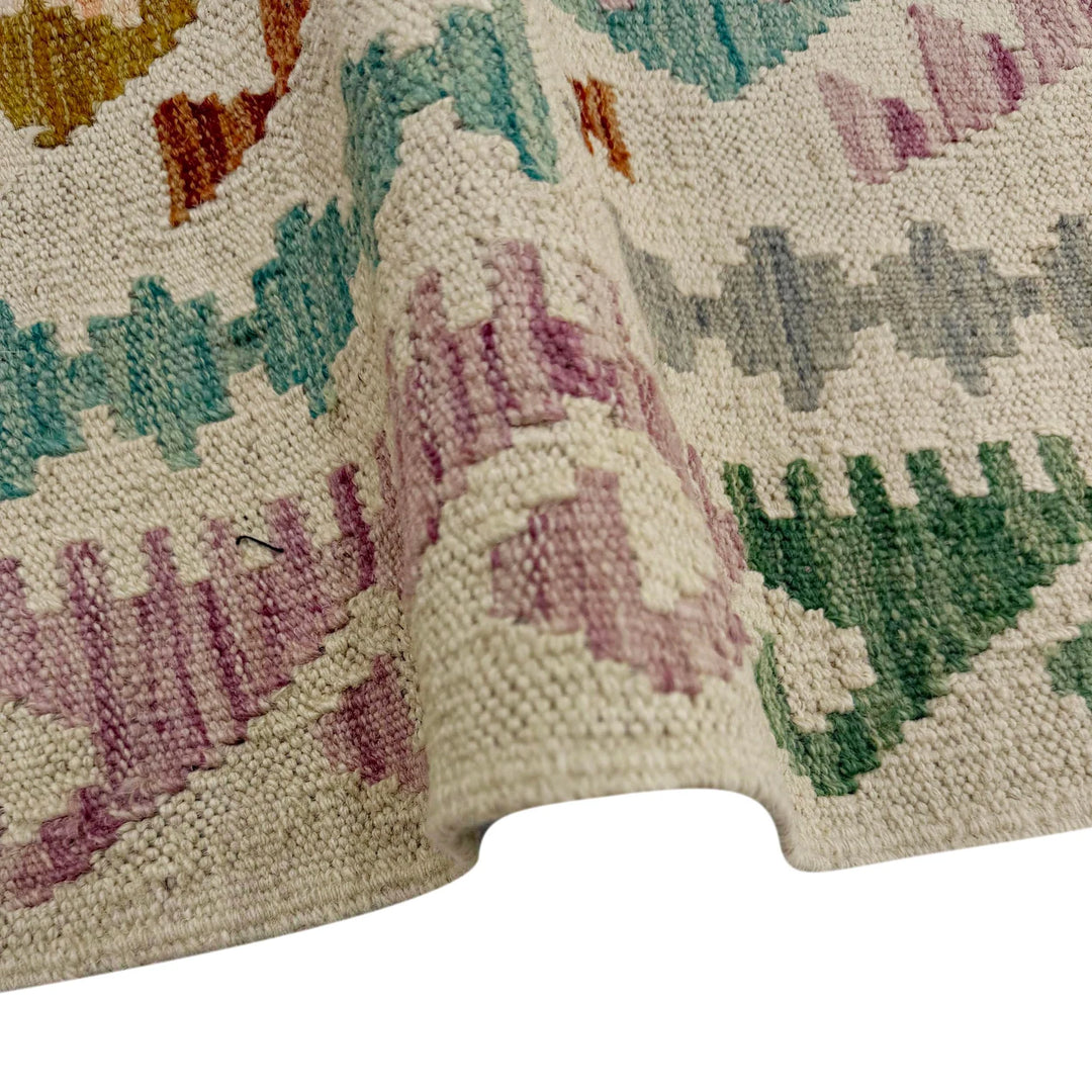 Afghan Vegetable Kilim Rug 3' 7" x 4' 11" Flat-Weave | No. AL324488