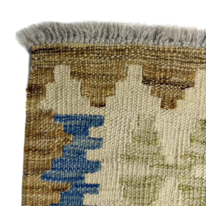 Afghan Vegetable Kilim Rug 4' 11" x 6' 3" Flat-Weave | No. AL324772