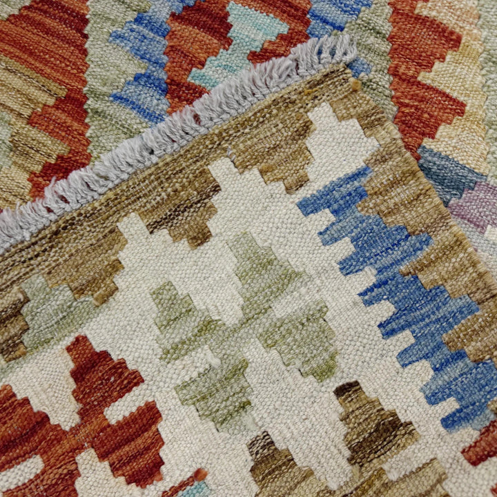 Afghan Vegetable Kilim Rug 4' 11" x 6' 3" Flat-Weave | No. AL324772