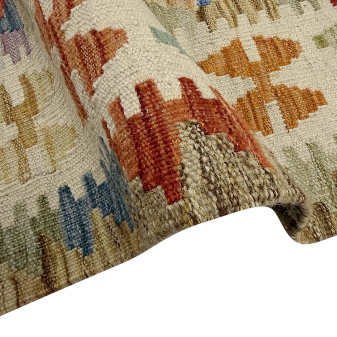 Afghan Vegetable Kilim Rug 4' 11" x 6' 3" Flat-Weave | No. AL324772
