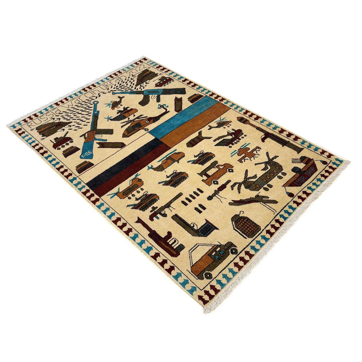 Beige Afghan War Carpet Rug 3' 5" x 4' 10" Hand-Knotted | No. AL32509