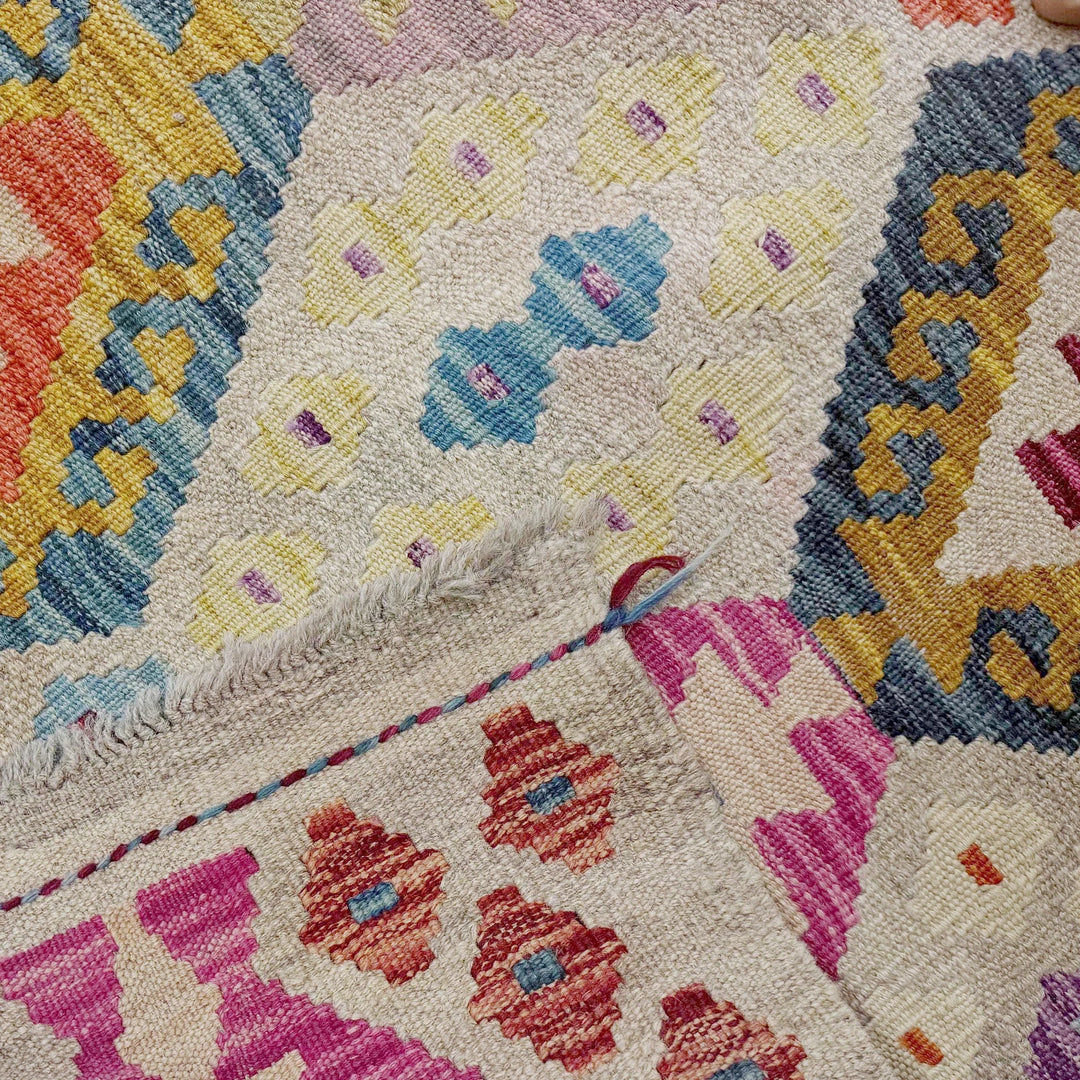Afghan Vegetable Kilim Rug 8' 2" x 9' 10" Flat-Weave | No. AL325132