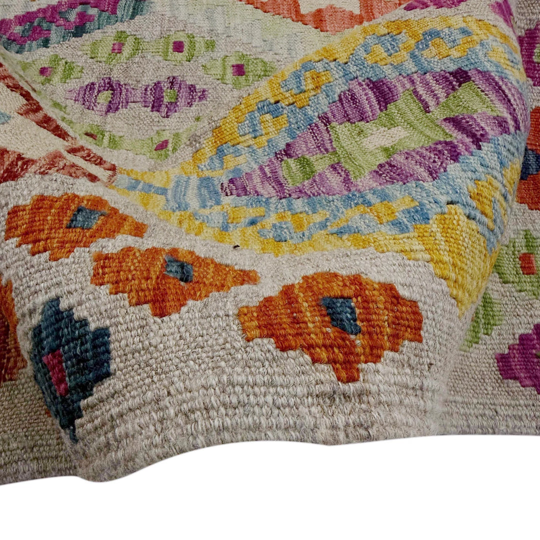 Afghan Vegetable Kilim Rug 8' 2" x 9' 10" Flat-Weave | No. AL325132