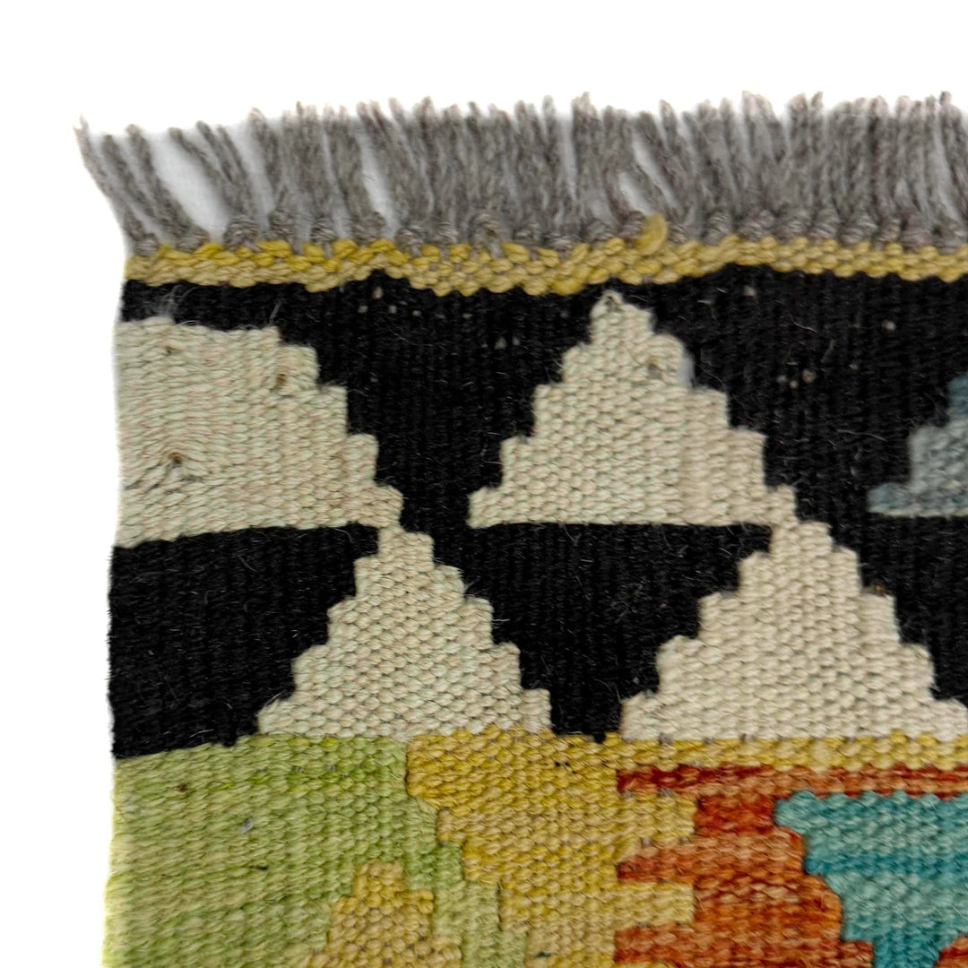 Afghan Vegetable Kilim Rug 3' 4" x 4' 11" Flat-Weave | No. AL325203