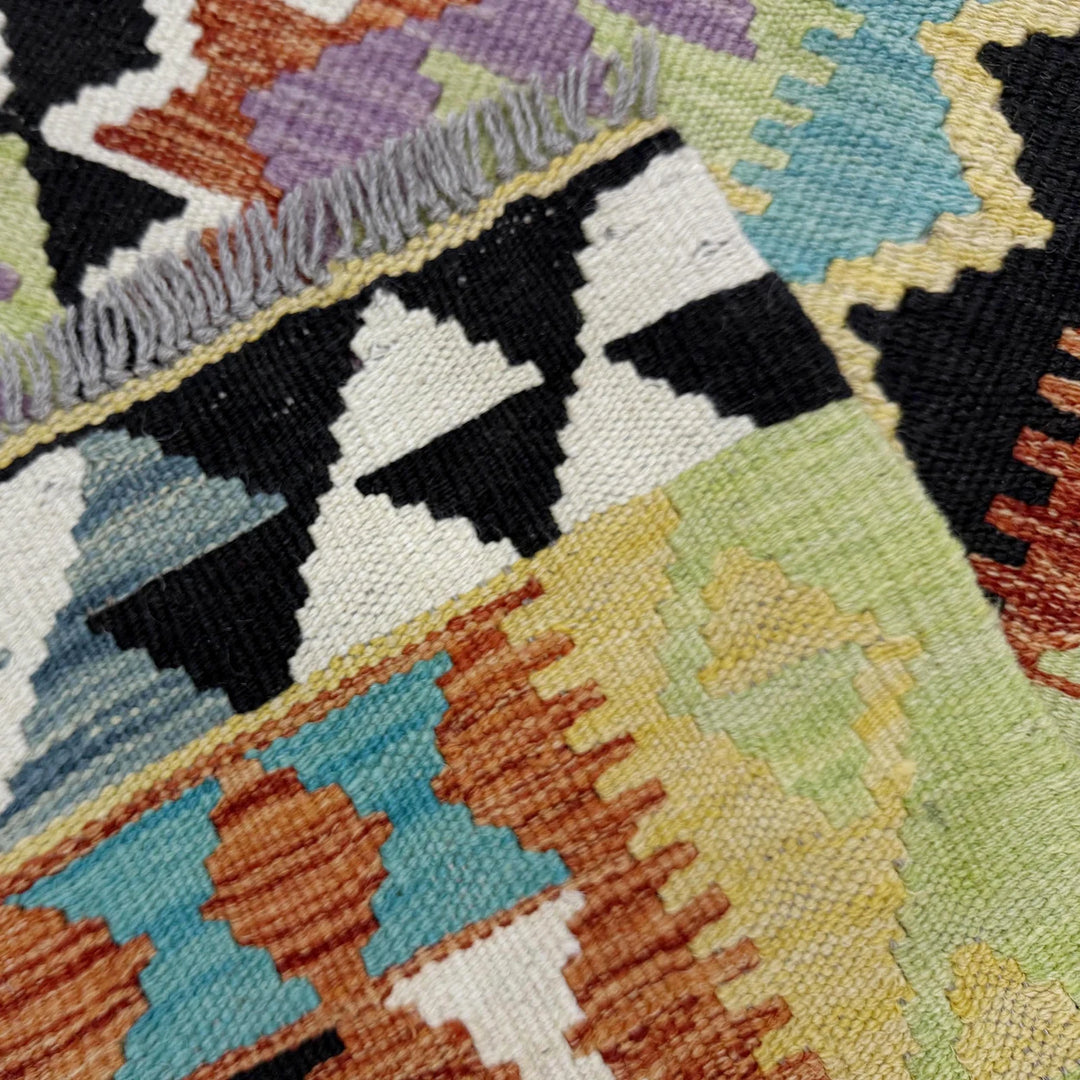 Afghan Vegetable Kilim Rug 3' 4" x 4' 11" Flat-Weave | No. AL325203