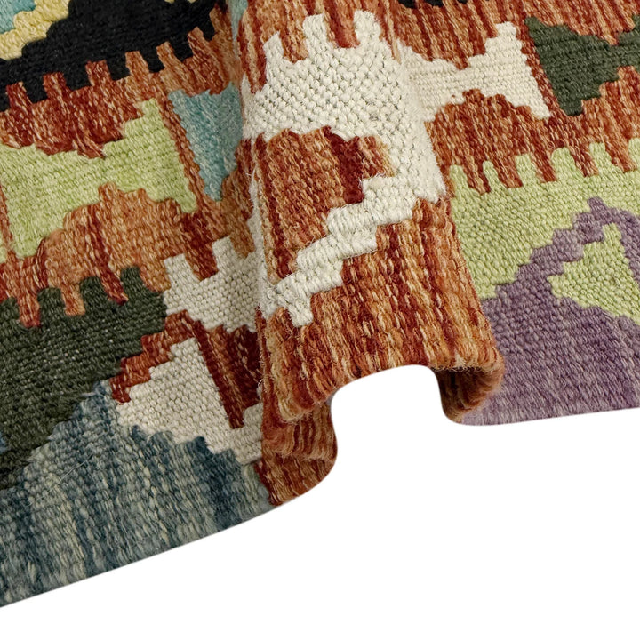 Afghan Vegetable Kilim Rug 3' 4" x 4' 11" Flat-Weave | No. AL325203