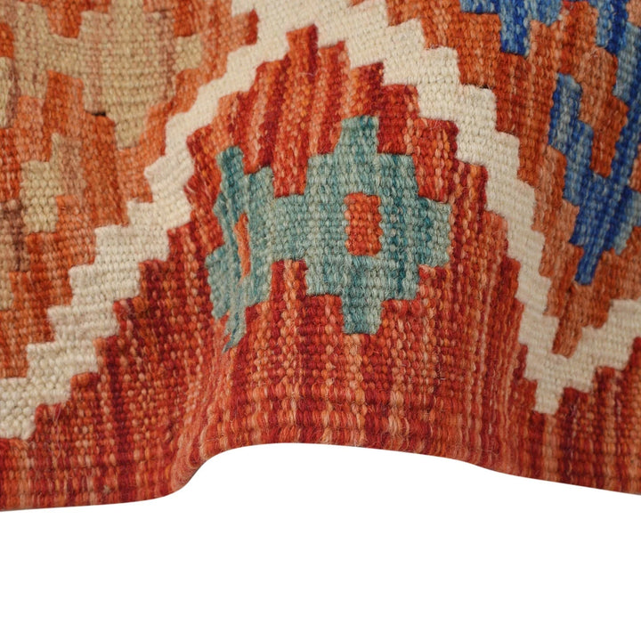 Afghan Kilim Rug 8' 5" x 9' 11" Flat-Weave | No. AL32528