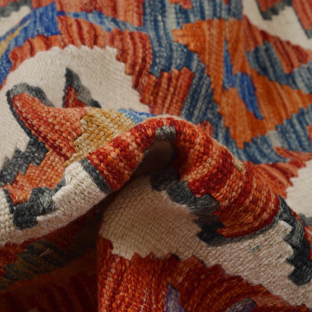 Afghan Kilim Rug 8' 5" x 9' 11" Flat-Weave | No. AL32528