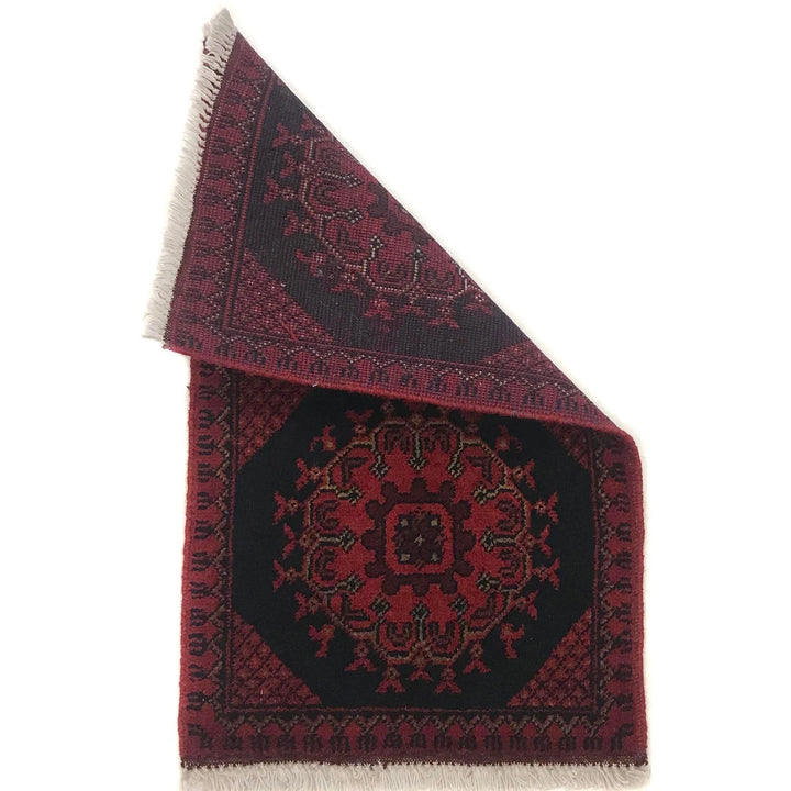 Red Afghan Oriental Doormat 1' 3" x 2' 2" Hand-Knotted | No. AL32617