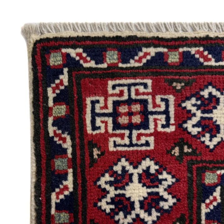Beige Afghan Kazak Rug 3' 0" x 3' 10" Hand-Knotted | No. AL32672