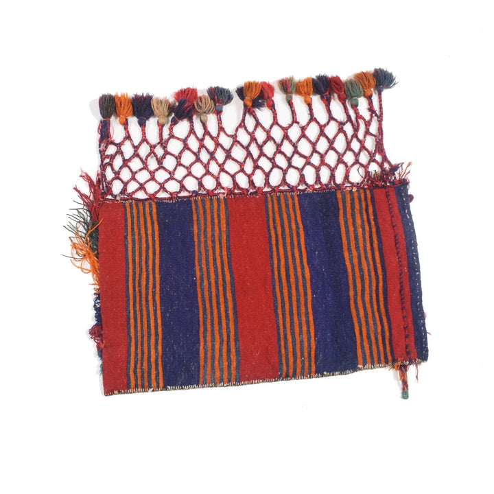 Afghan Balisht Rug 1' 9" x 3' 1" Hand-Knotted | No. AL32696