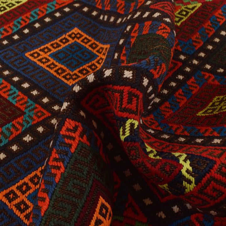 Afghan Kilim Rug 2' 6" x 7' 3" Flat-Weave | No. AL32745