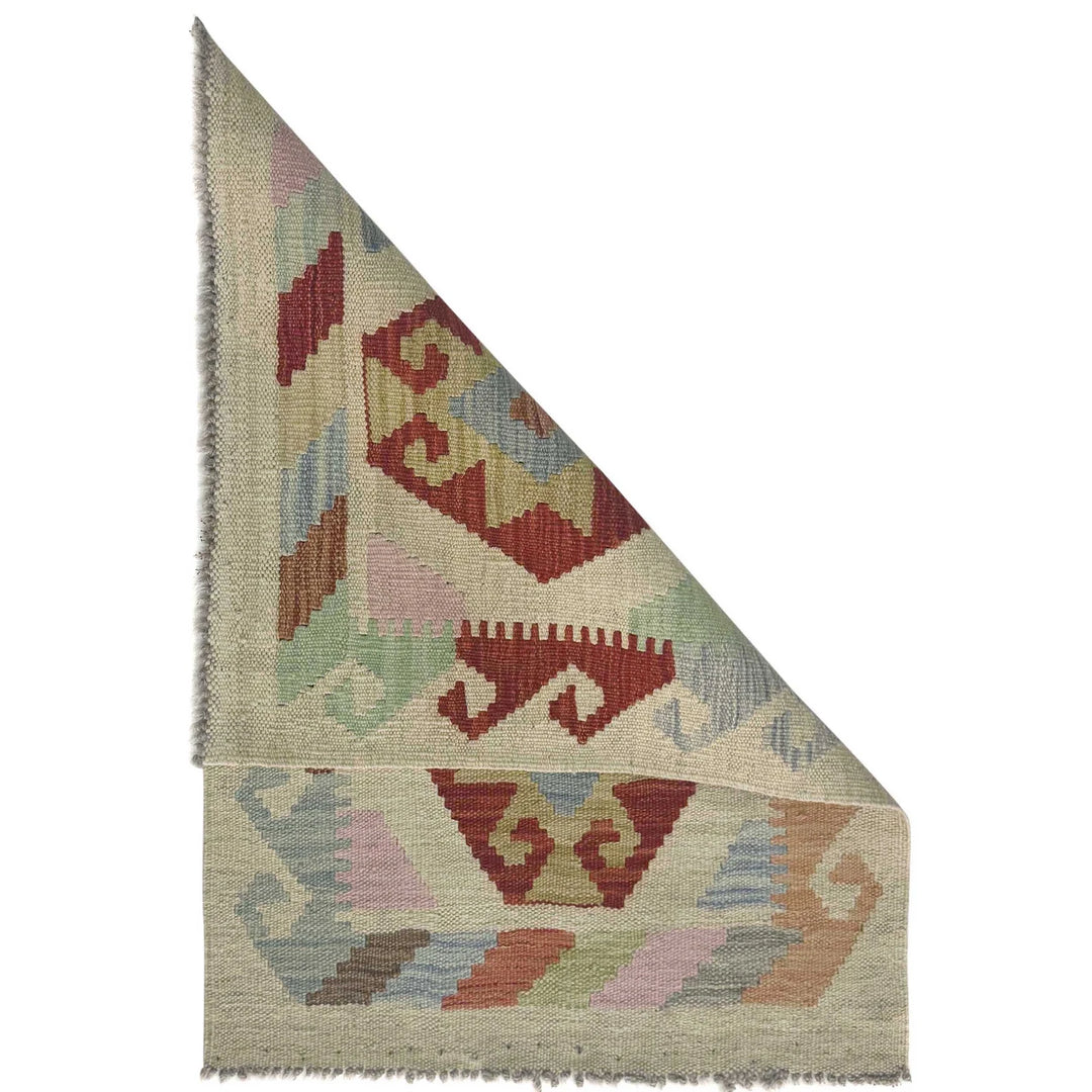 Afghan Vegetable Kilim Rug 1' 10" x 2' 6" Flat-Weave | No. AL327880