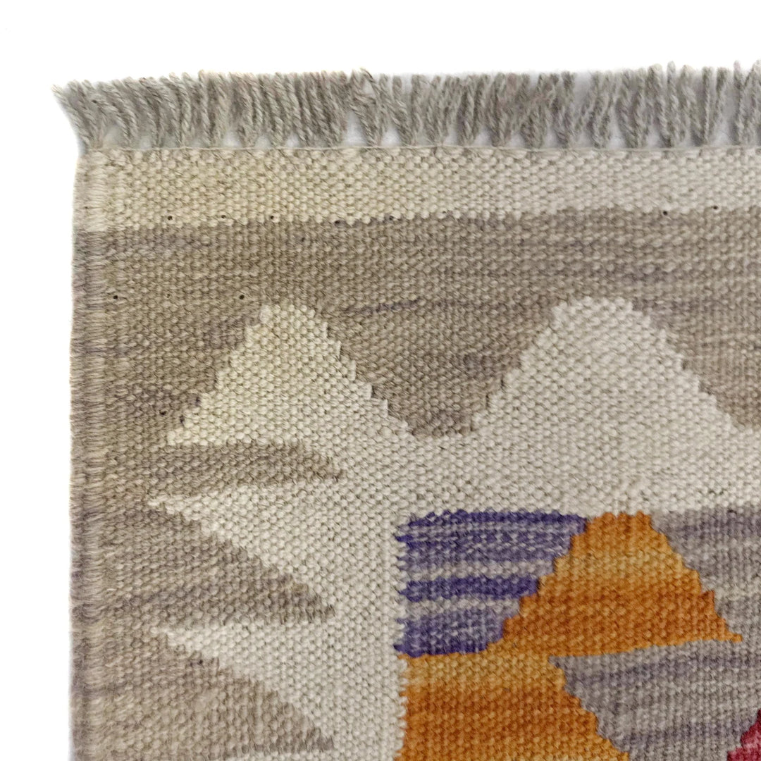 Afghan Vegetable Kilim Rug 2' 9" x 4' 0" Flat-Weave | No. AL328444