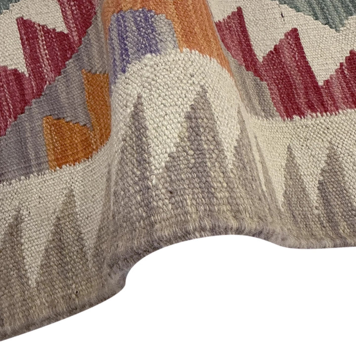 Afghan Vegetable Kilim Rug 2' 9" x 4' 0" Flat-Weave | No. AL328444