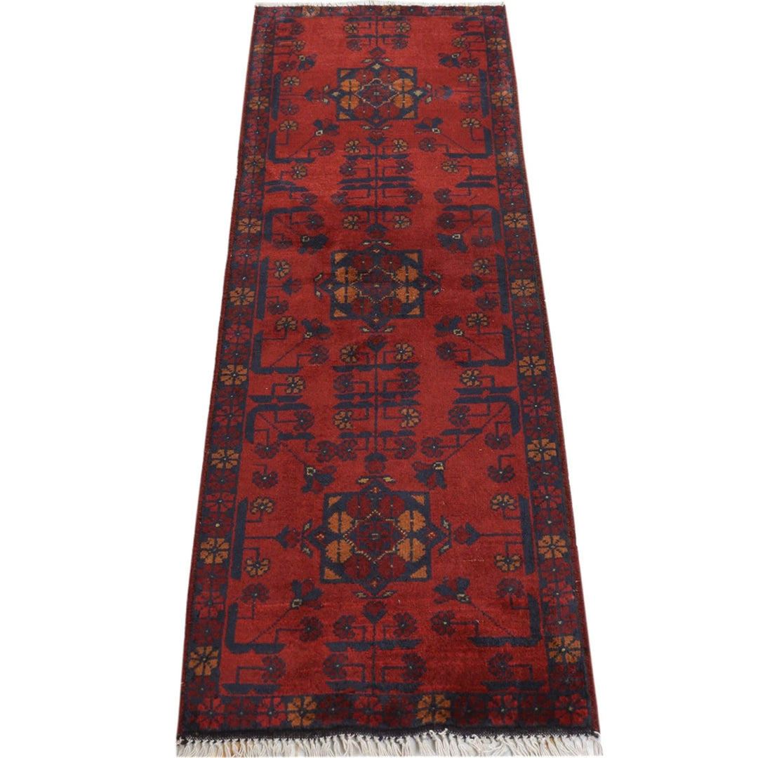 Red Afghan Khal Mohammadi Rug 1' 7" x 4' 9" Hand-Knotted | No. AL32912
