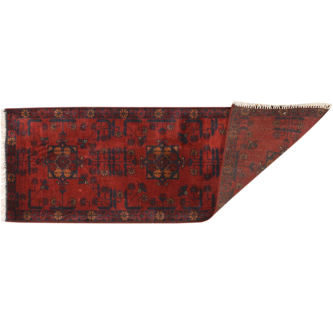 Red Afghan Khal Mohammadi Rug 1' 7" x 4' 9" Hand-Knotted | No. AL32912