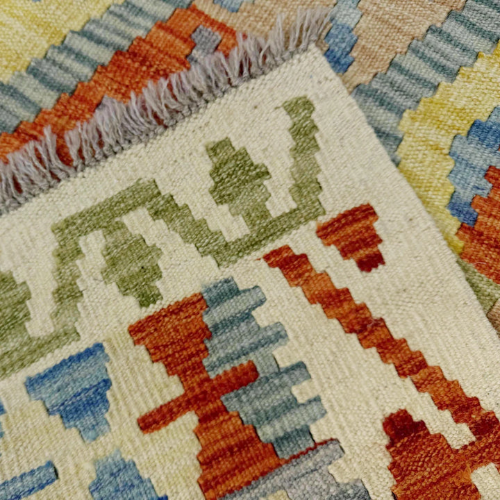 Afghan Vegetable Kilim Rug 3' 5" x 5' 2" Flat-Weave | No. AL329386