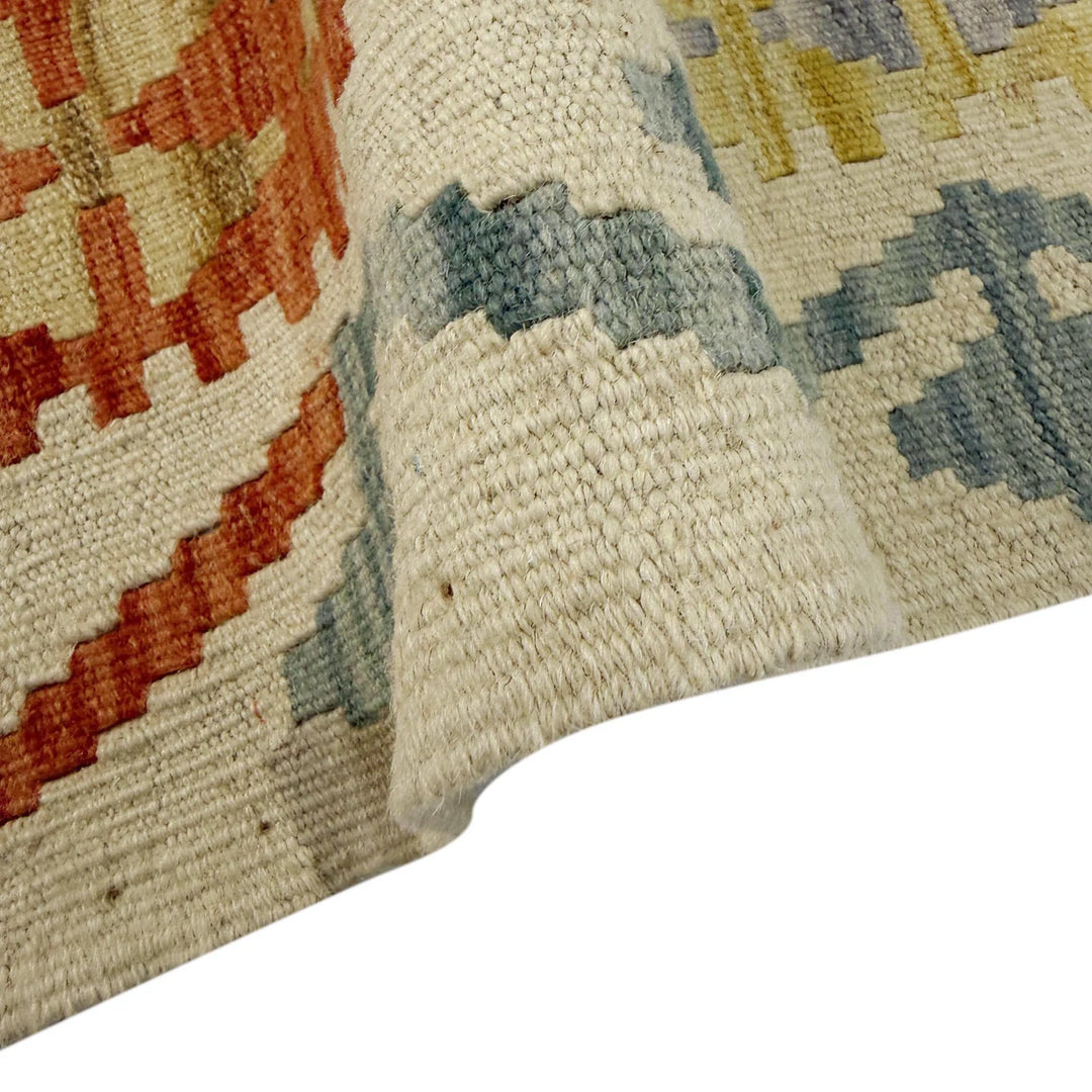 Afghan Vegetable Kilim Rug 3' 5" x 5' 2" Flat-Weave | No. AL329386