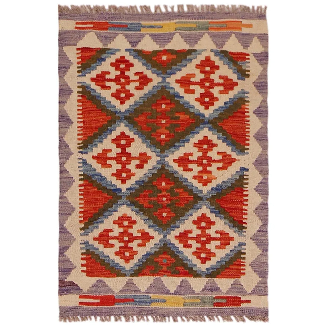 Hand Knotted Flatweave Kilim 2' 0" x 2' 11" - No. AL32973