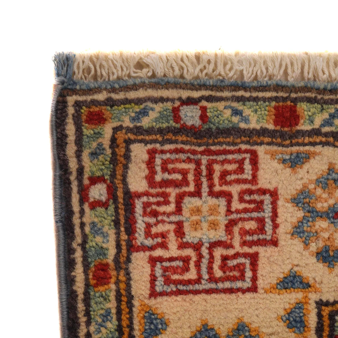 Blue Afghan Kazak Rug 2' 9" x 3' 8" Hand-Knotted | No. AL33054
