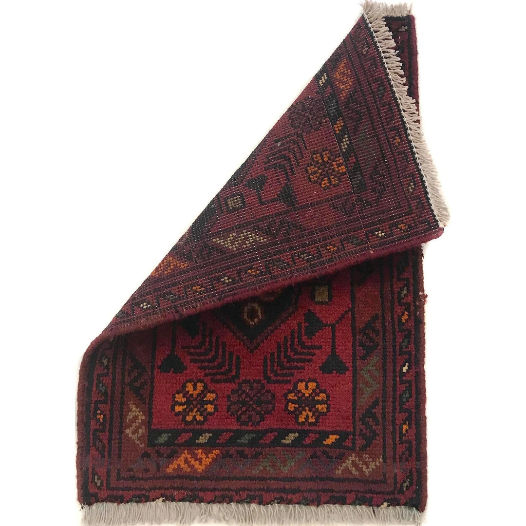 Red Afghan Oriental Doormat 1' 4" x 2' 0" Hand-Knotted | No. AL33078