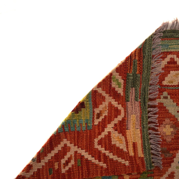 Afghan Vegetable Kilim Rug 3' 0" x 4' 9" Flat-Weave | No. AL33227