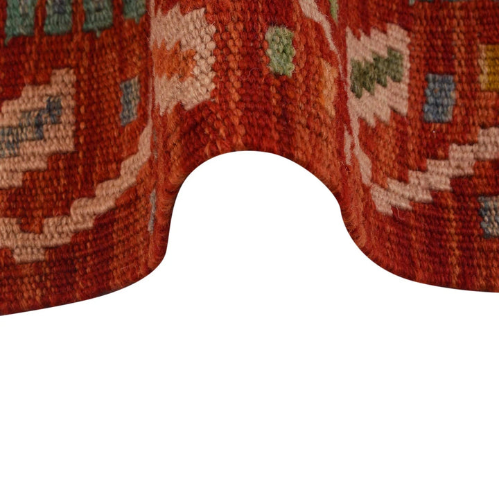 Afghan Vegetable Kilim Rug 3' 0" x 4' 9" Flat-Weave | No. AL33227