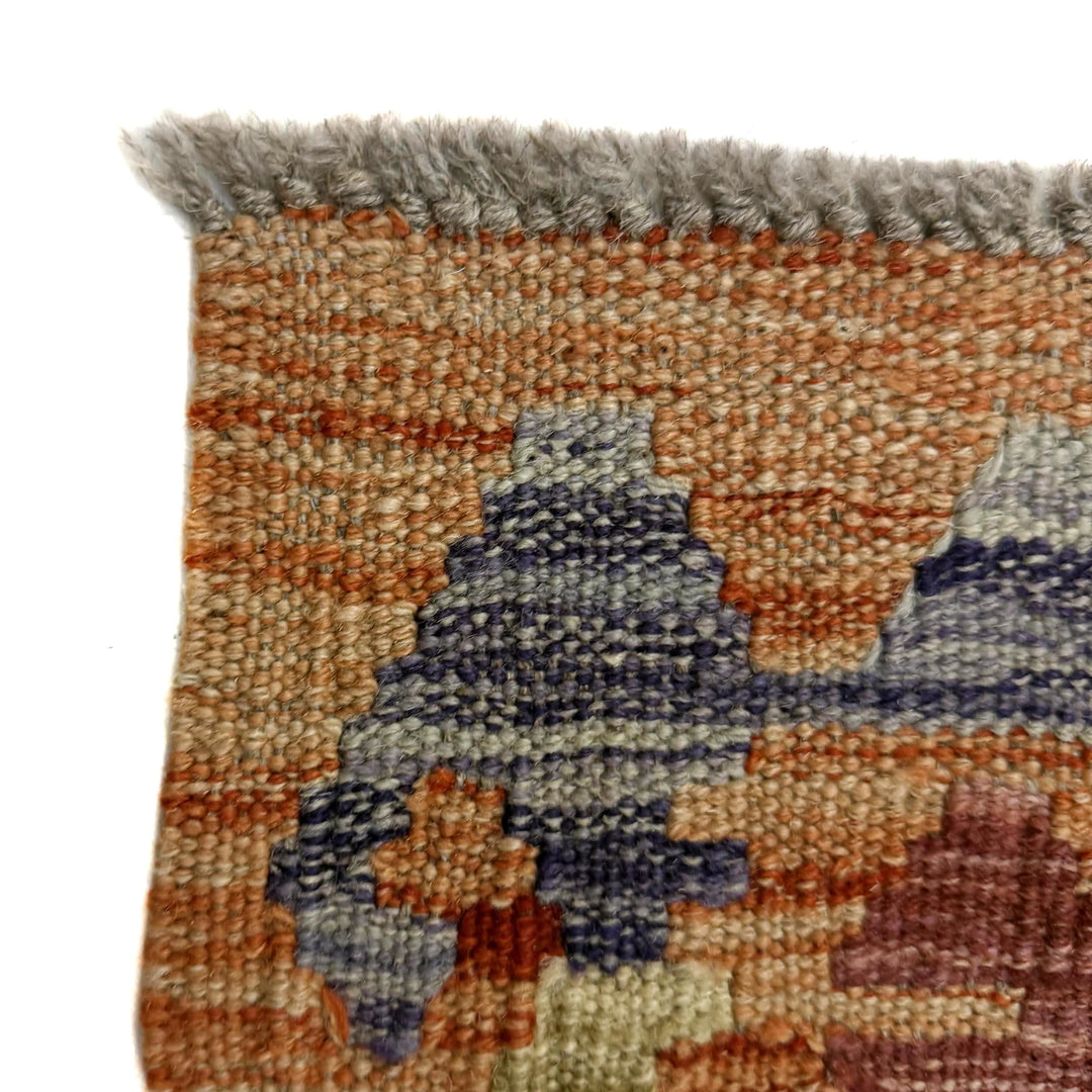 Afghan Vegetable Kilim Rug 2' 7" x 4' 0" Flat-Weave | No. AL333030