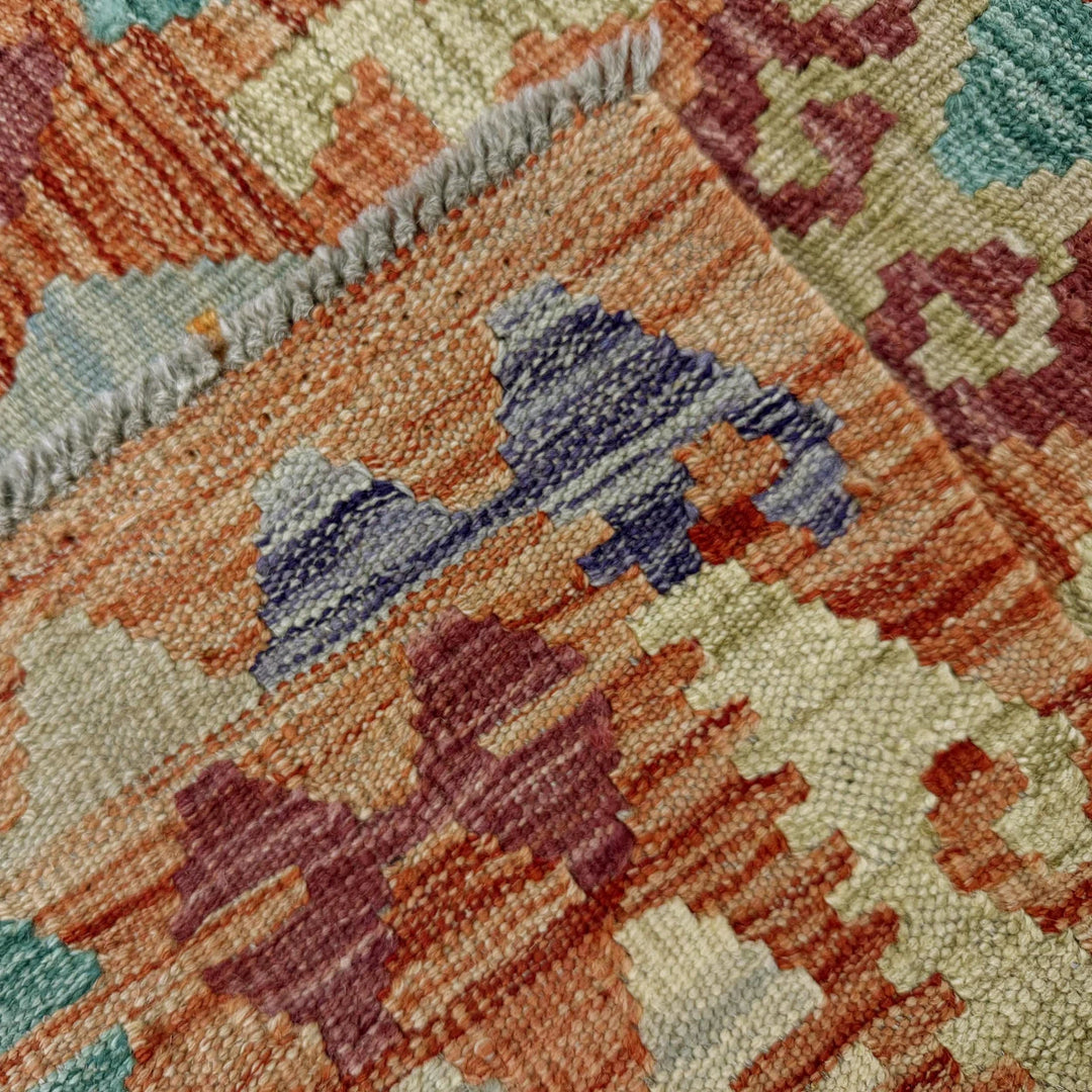 Afghan Vegetable Kilim Rug 2' 7" x 4' 0" Flat-Weave | No. AL333030