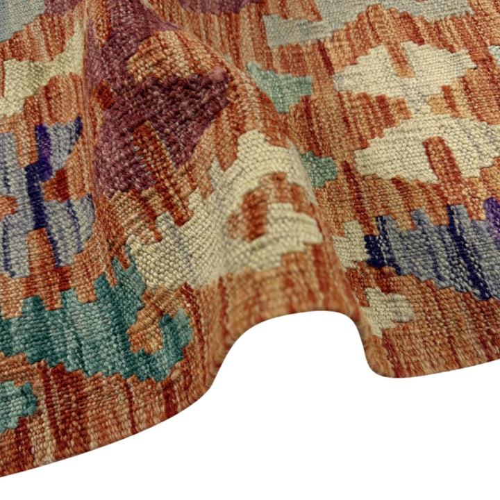 Afghan Vegetable Kilim Rug 2' 7" x 4' 0" Flat-Weave | No. AL333030
