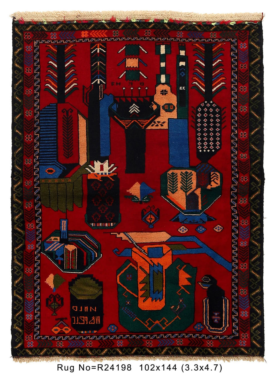 Red Afghan Baluchi Rug 3' 4" x 4' 9" Hand-Knotted | No. AL33321