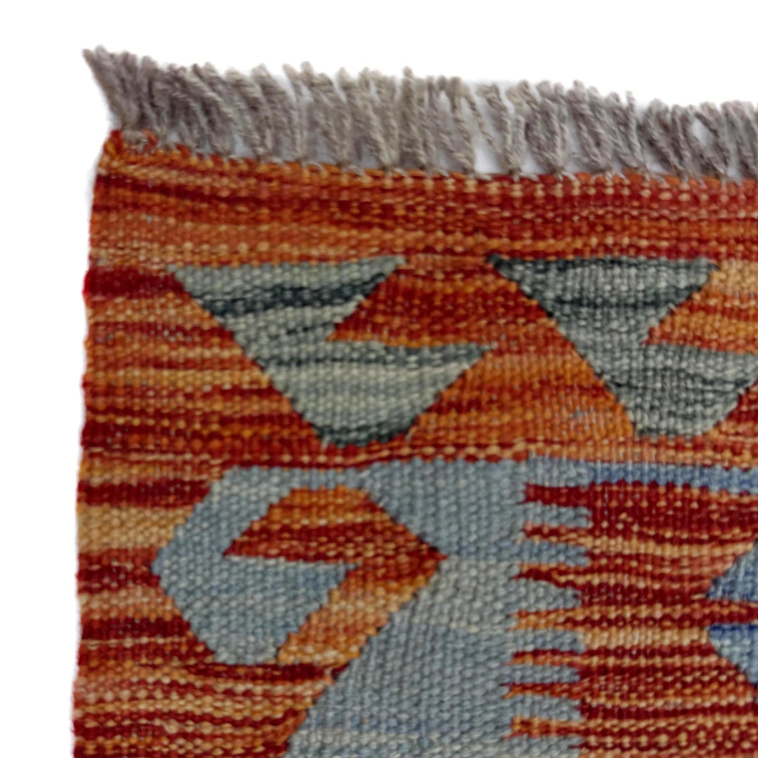 Afghan Vegetable Kilim Rug 5'11" x 8'0" Flat-Weave | No. AL333492