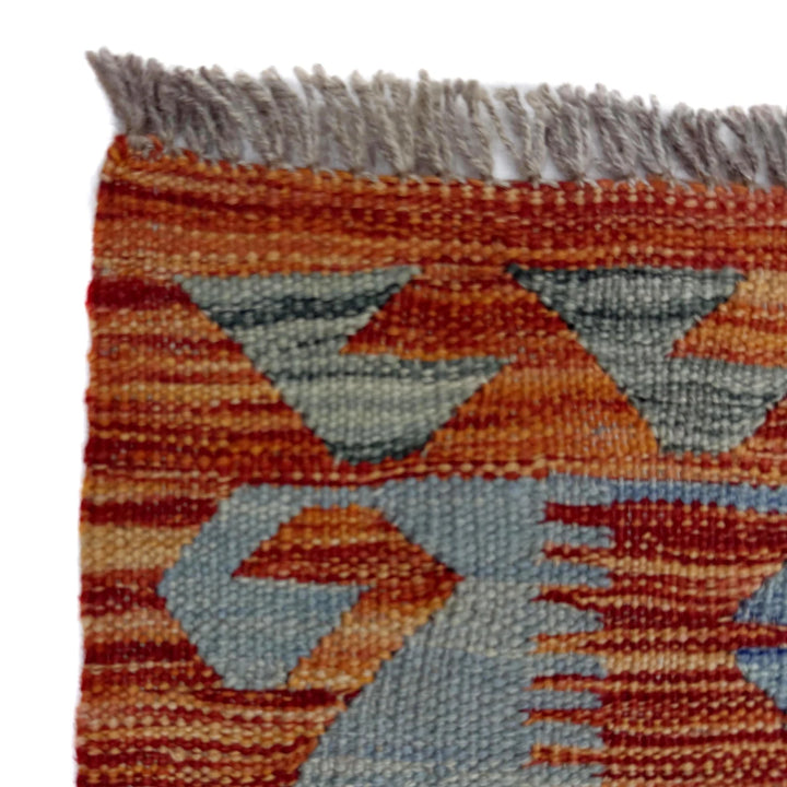 Afghan Vegetable Kilim Rug 5'11" x 8'0" Flat-Weave | No. AL333492
