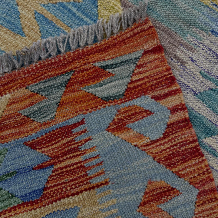 Afghan Vegetable Kilim Rug 5'11" x 8'0" Flat-Weave | No. AL333492