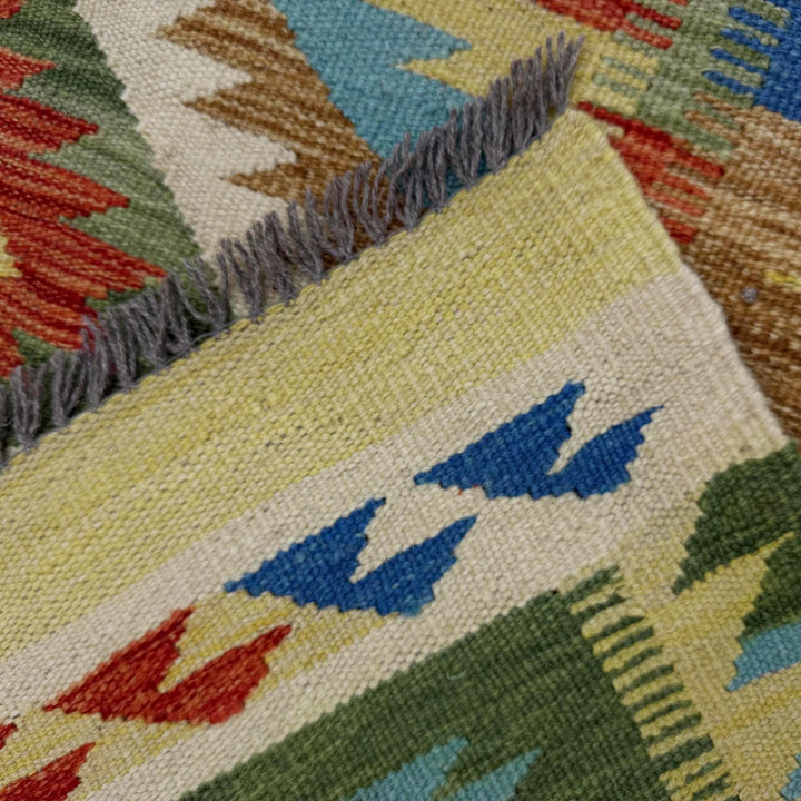 Afghan Vegetable Kilim Rug 5' 6" x 8' 0" Flat-Weave | No. AL333785