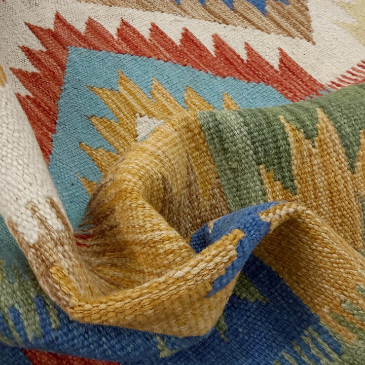 Afghan Vegetable Kilim Rug 5' 6" x 8' 0" Flat-Weave | No. AL333785