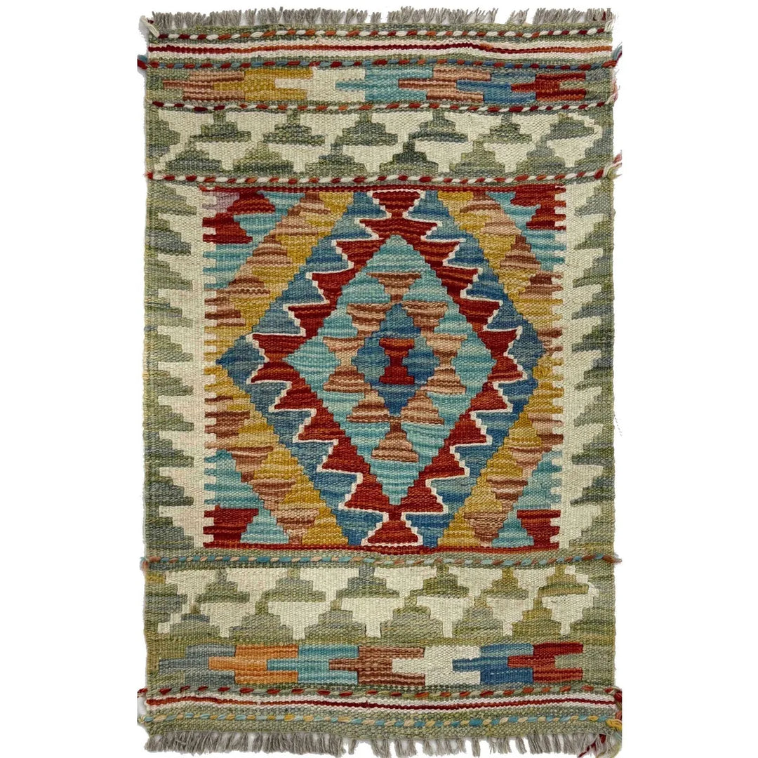 Afghan Kilim Rug 1' 9" x 2' 9" Flat-Weave | No. AL33404